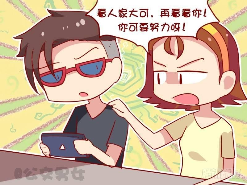 1104-吃饺子