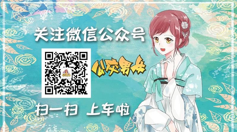 1105-新潮的阿姨