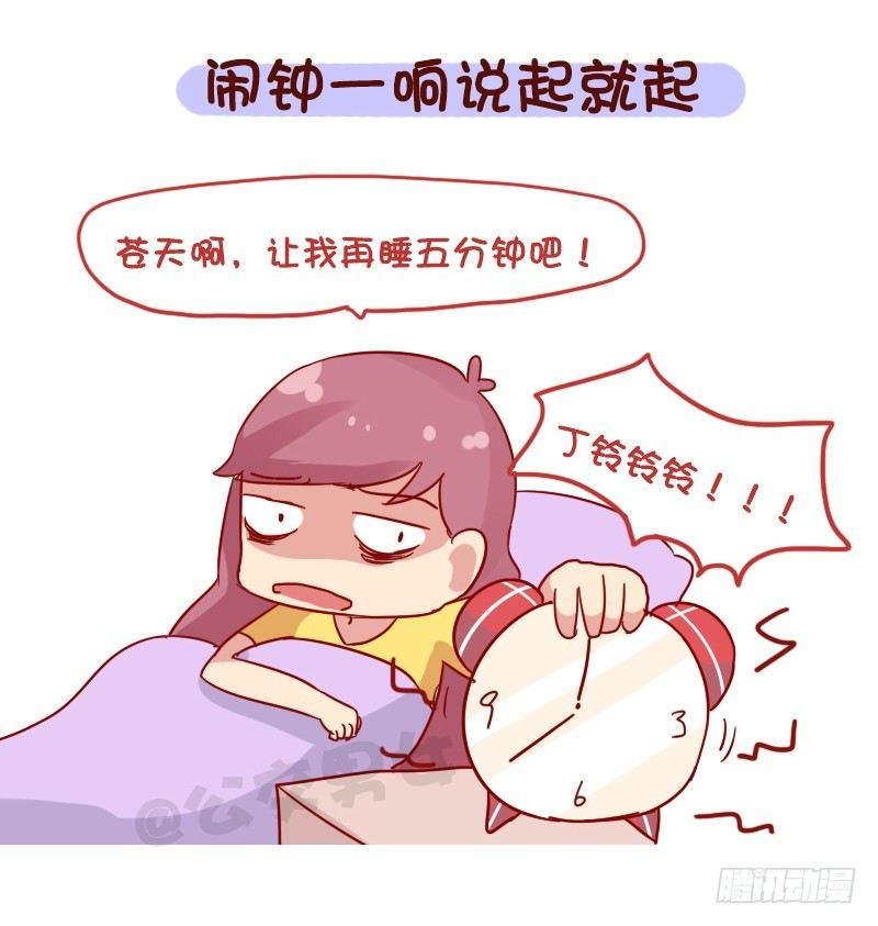 1107-对自己这么狠
