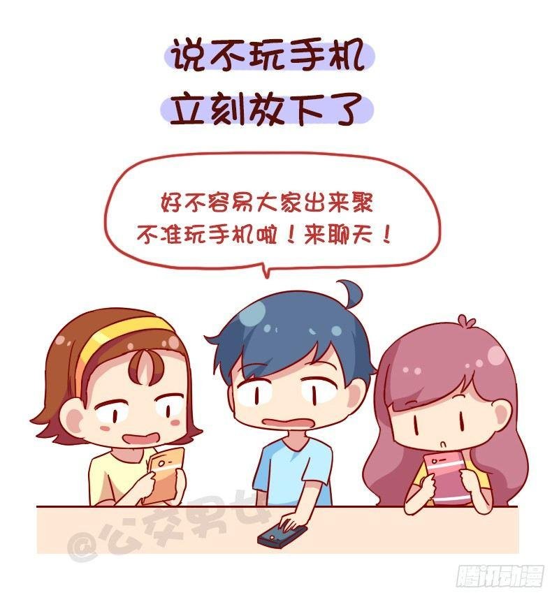 1107-对自己这么狠