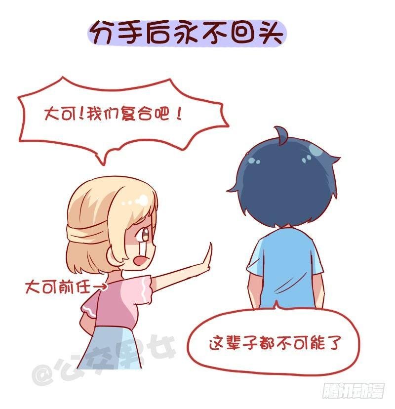 1107-对自己这么狠