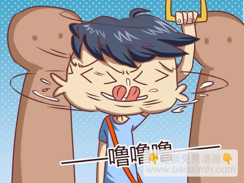 111 无法直视