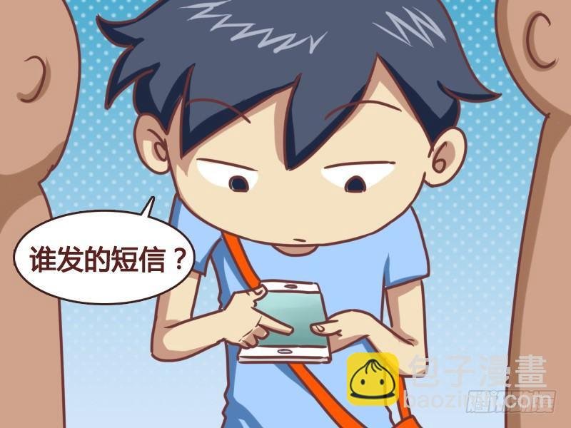 111 无法直视