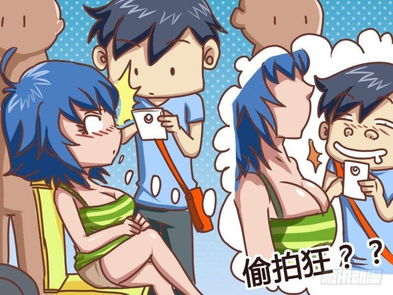 111 无法直视