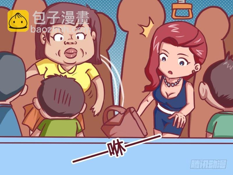 112 高手