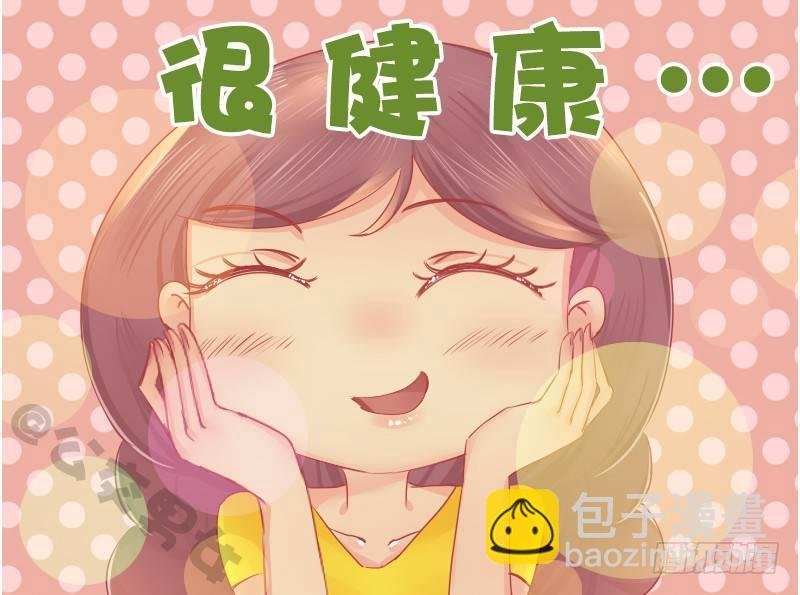 1128-养猪知识讲座