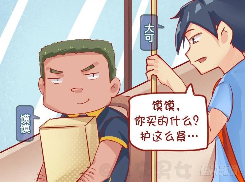 1136-招财猫的妙用