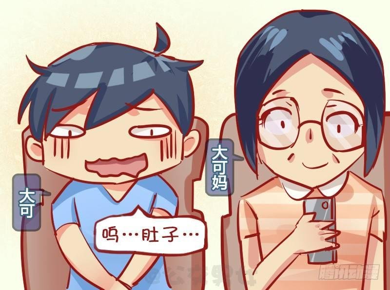 1137-便秘