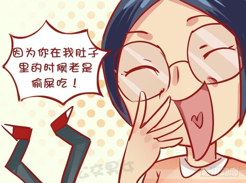 1137-便秘