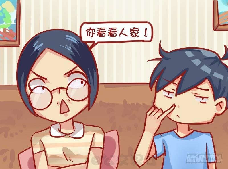 1140-机智的老妈
