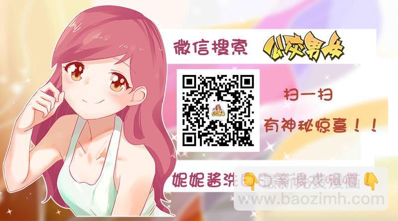 1140-机智的老妈