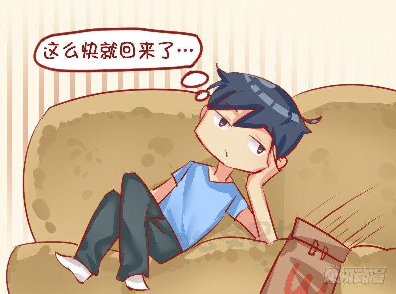 1141-飘飘的反击