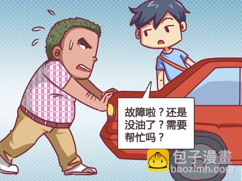 114 馍馍推车