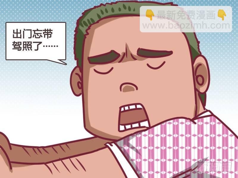 114 馍馍推车