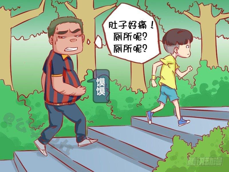 1142-迷路