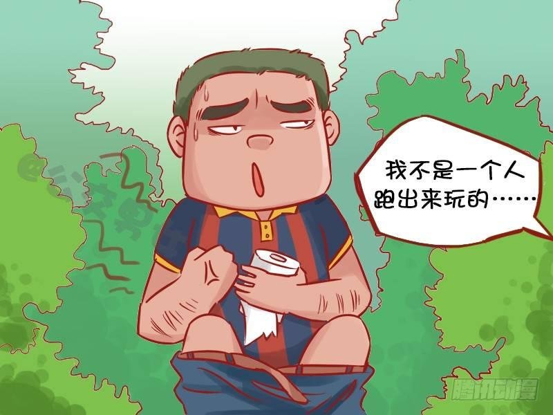 1142-迷路