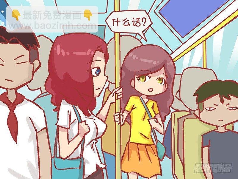 1146-中国话还是太难了