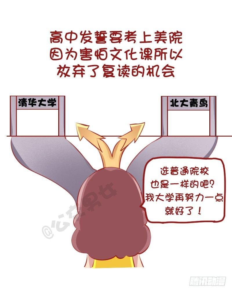 1148-除了打嘴炮，你还会干啥