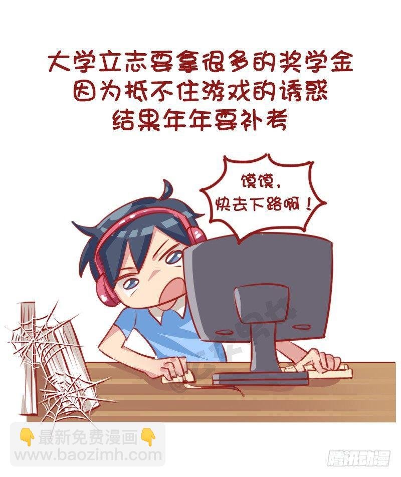 1148-除了打嘴炮，你还会干啥