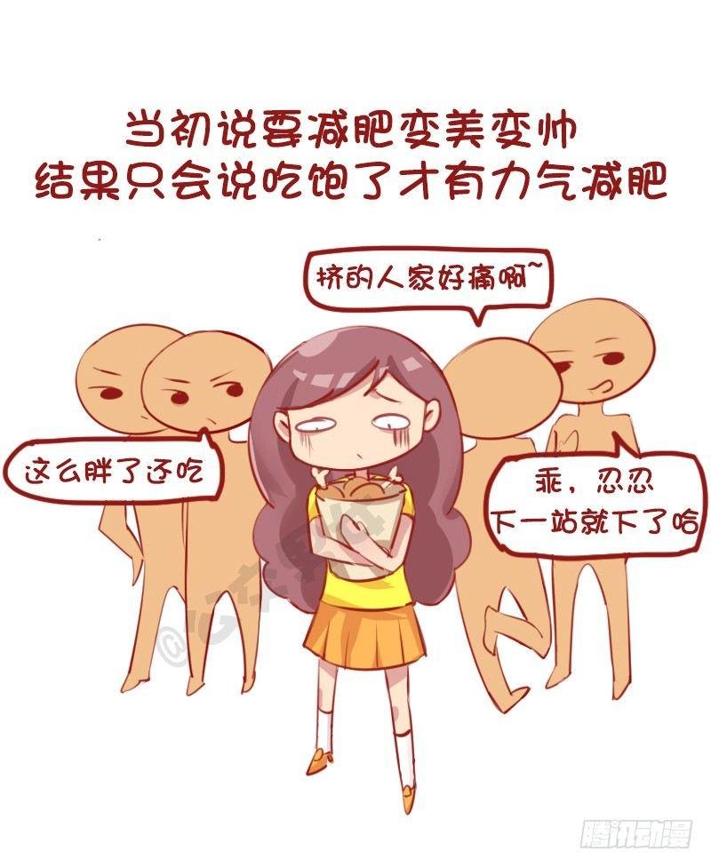 1148-除了打嘴炮，你还会干啥