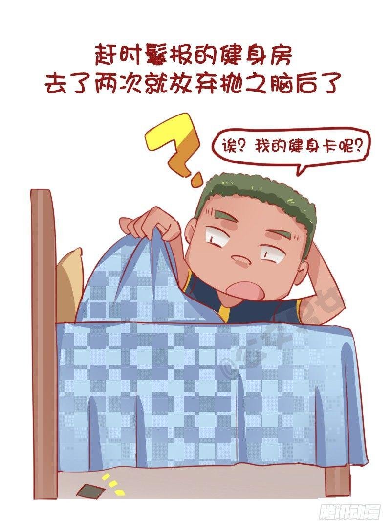 1148-除了打嘴炮，你还会干啥