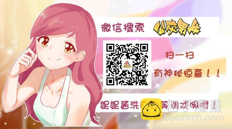 1148-除了打嘴炮，你还会干啥
