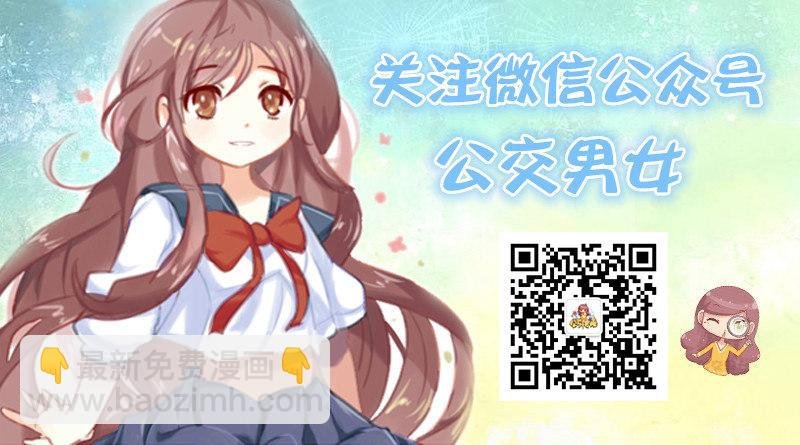 1150-今晚回家吗