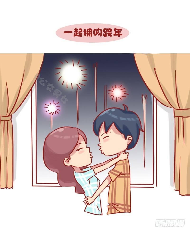 1151-情侣间应做的10件浪漫