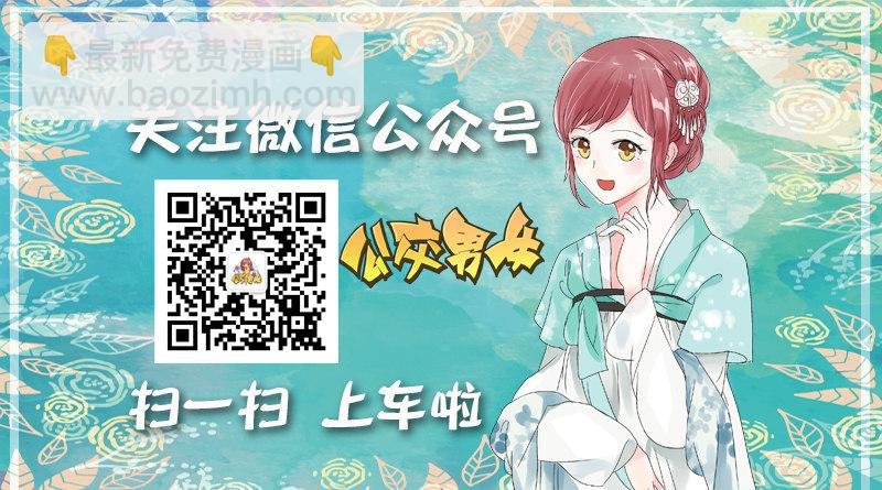 1151-情侣间应做的10件浪漫