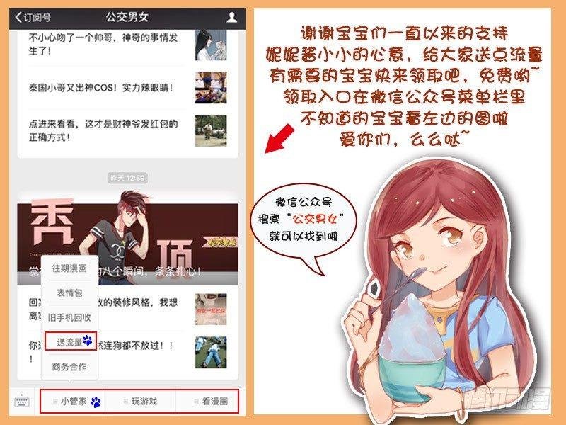 1152-可怜的小龙虾