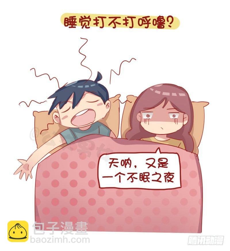 1154-2018最新择偶标准