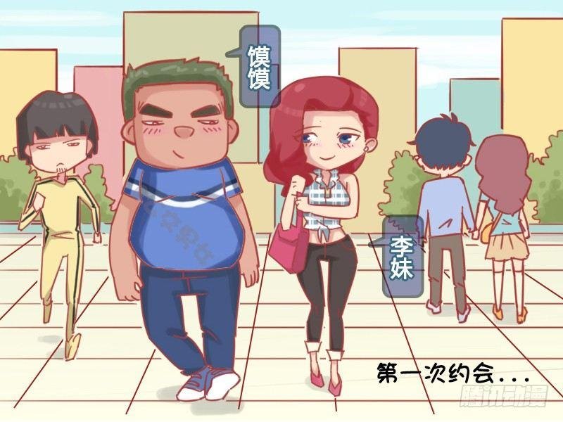 1159-好心人