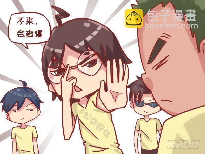 1162-宝宝委屈
