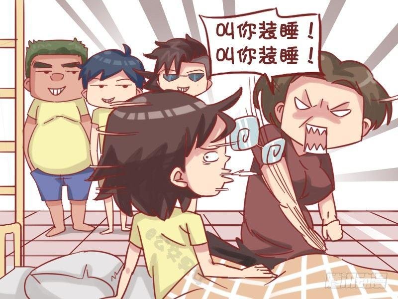 1162-宝宝委屈
