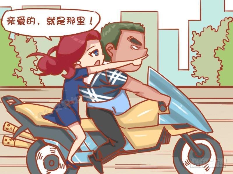 1171-灵机一动