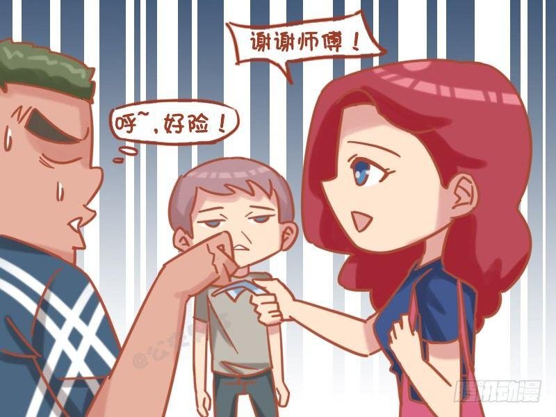 1171-灵机一动