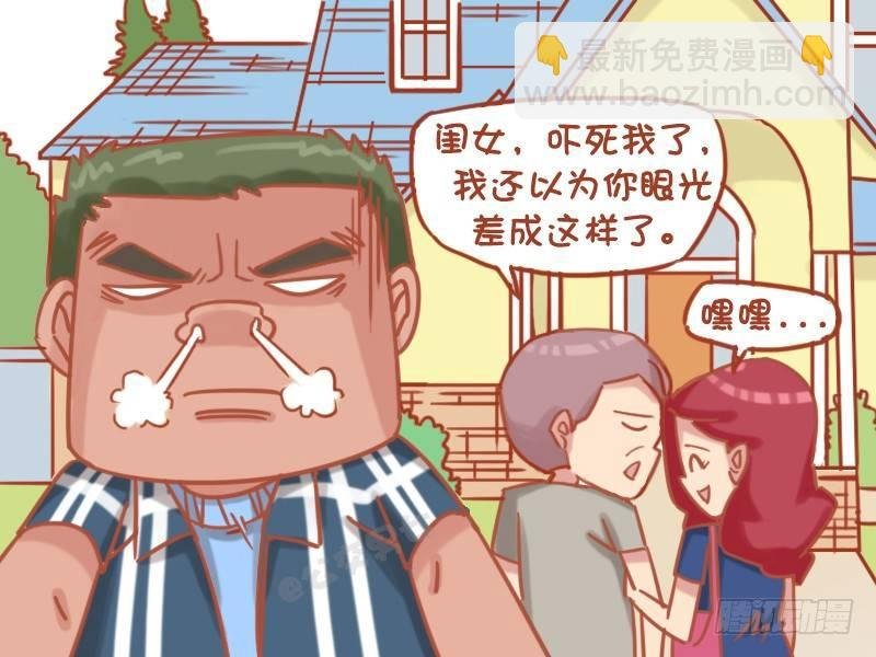 1171-灵机一动
