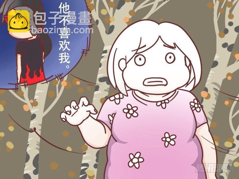 117 解暑良方