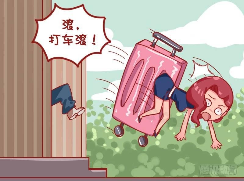 1174-什么我都答应你