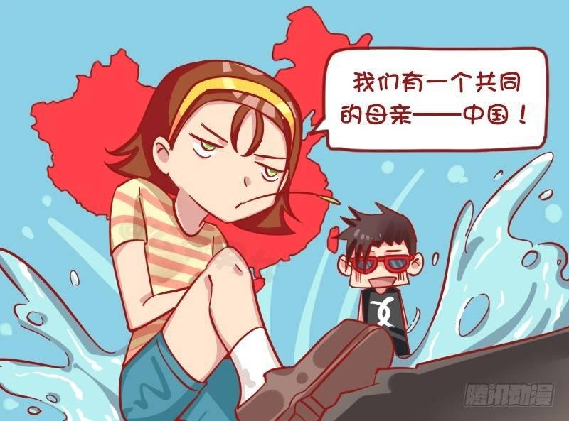 1176-近亲不能结婚