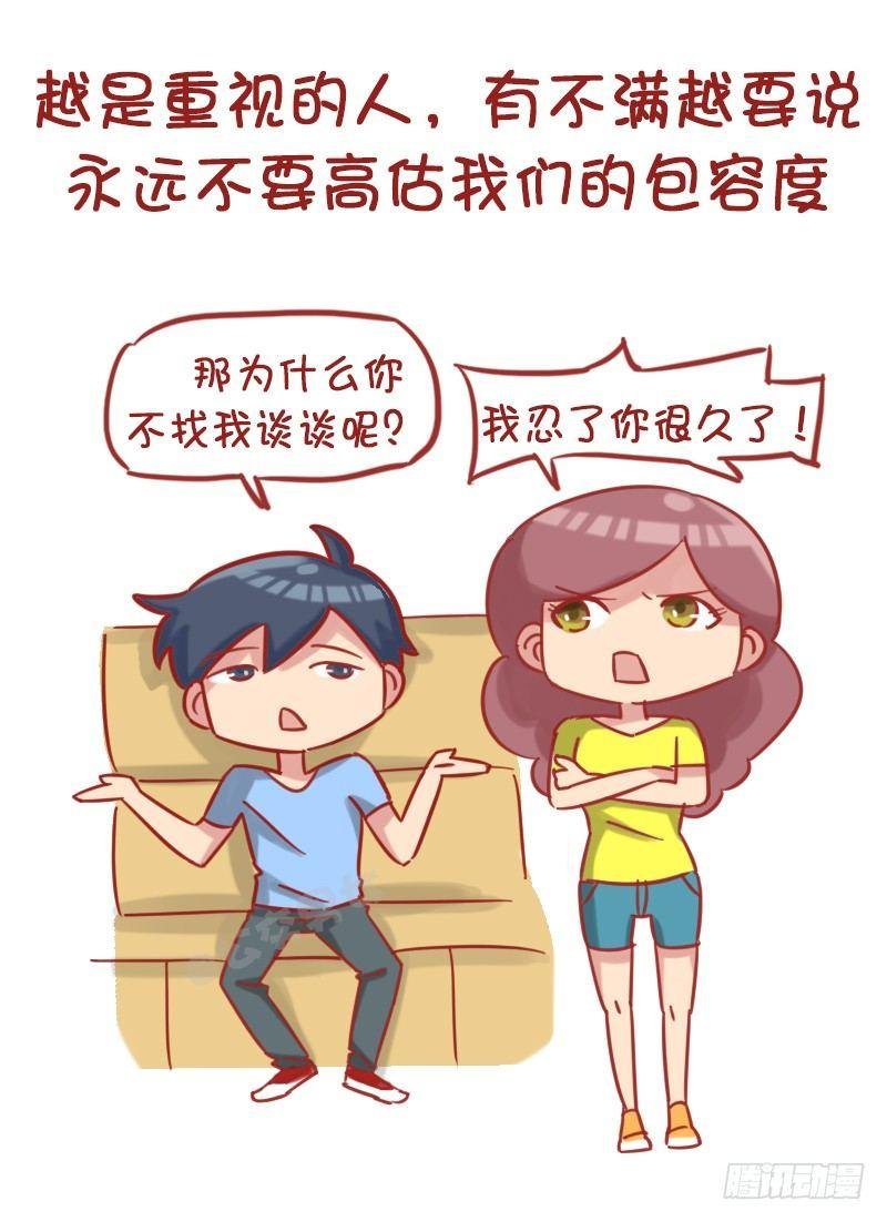 1179-有用的小习惯