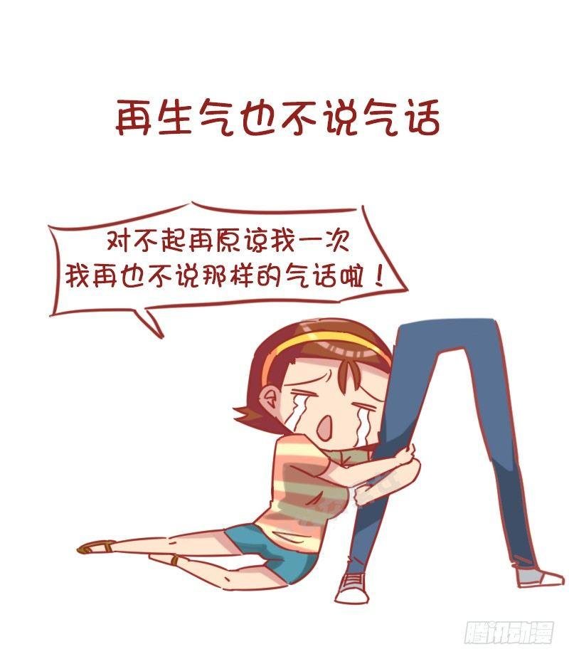 1179-有用的小习惯