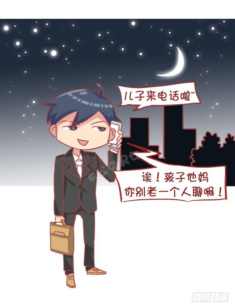 1179-有用的小习惯