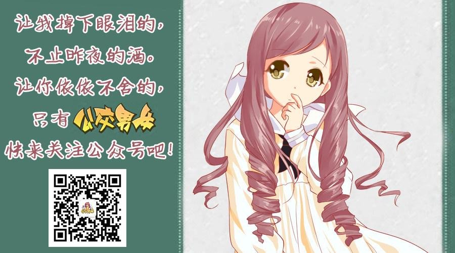 1182-鸭锁骨