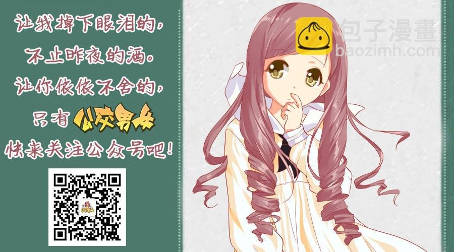 1195-如何用100块给买快乐