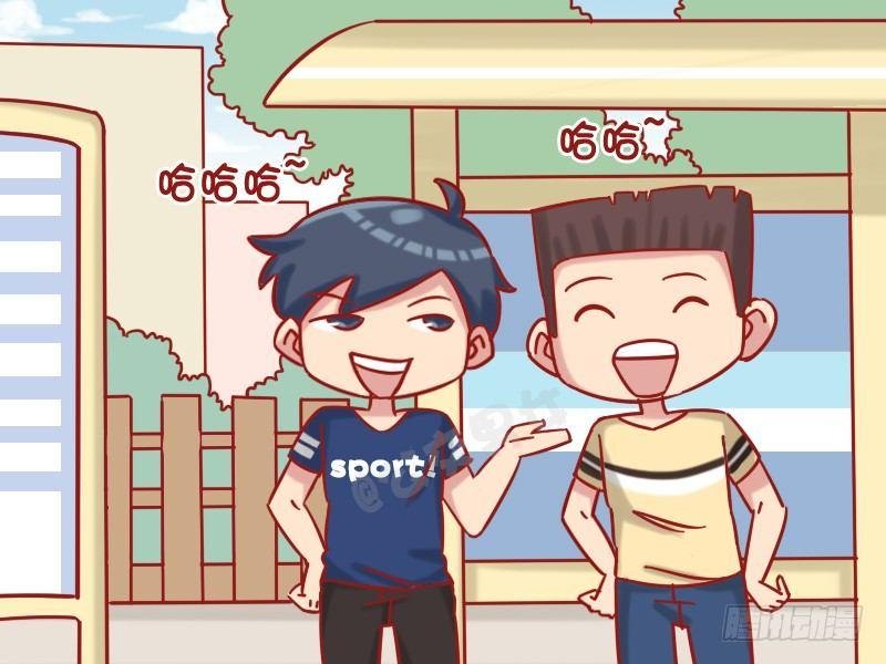 1199-您贵姓