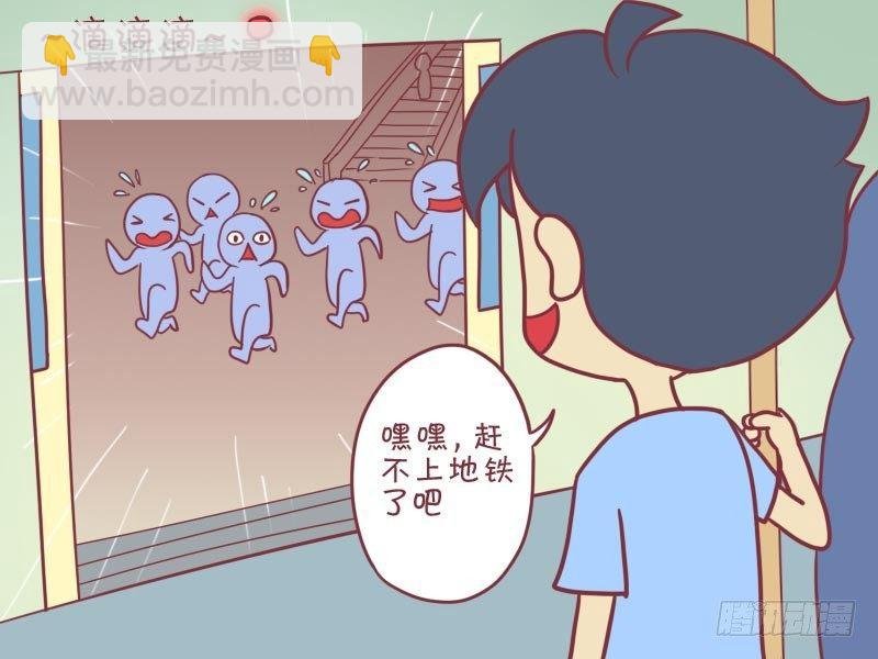 012飞翔的感觉