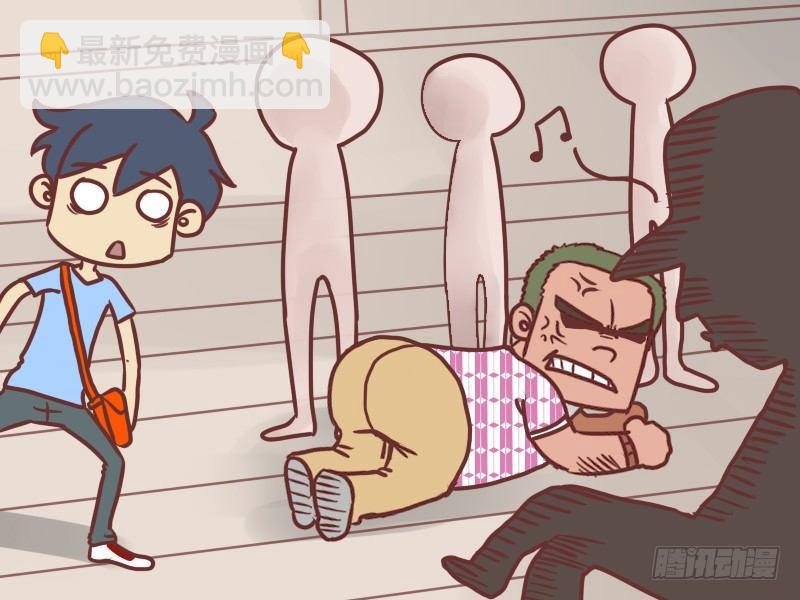 120车厢里的江湖