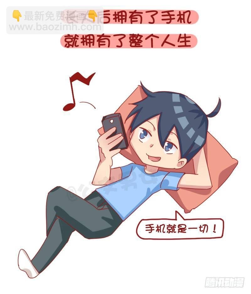 1204-小时候vs长大后的中秋