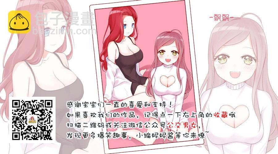 1204-小时候vs长大后的中秋